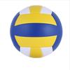 Longchan Gr. 5 Genähtes Volleyball