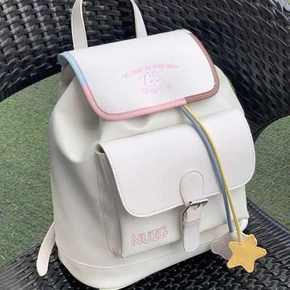 Top Handle Students Cute Schoolbag Daypack Y2k Shoulder Bag Casual Drawstring PU Backpack Travel