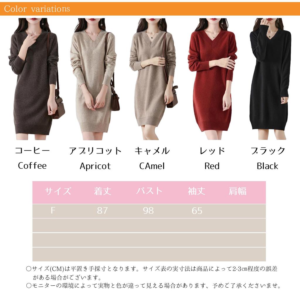 JoccKorr Knit Sweater Long Plus Loose Perfect for or Going and Winter Women's Dress, V-Neck, Sleeves, Sizes, Fashionable, Casual, Pullover, Adult,