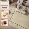 Antique Style 2025 High-End Waterproof Bedroom Carpet - Dirt-Resistant & Easy Care, Light Luxury Design for Living Rooms.
