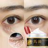 Horse Oil Firming Eye Cream for Dark Circles&wrinkles& Fat Granule & Anti-aging Eye Essence Remove Dark Circles Eye Cream(5g/15g/30g/50g)