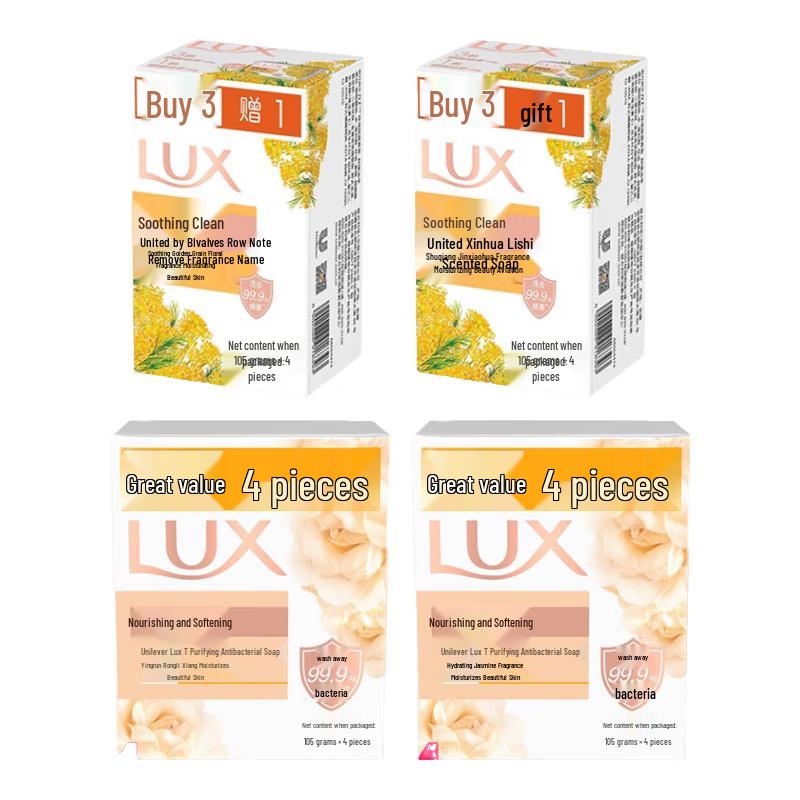 LUX Bar Soap Assorted Pack