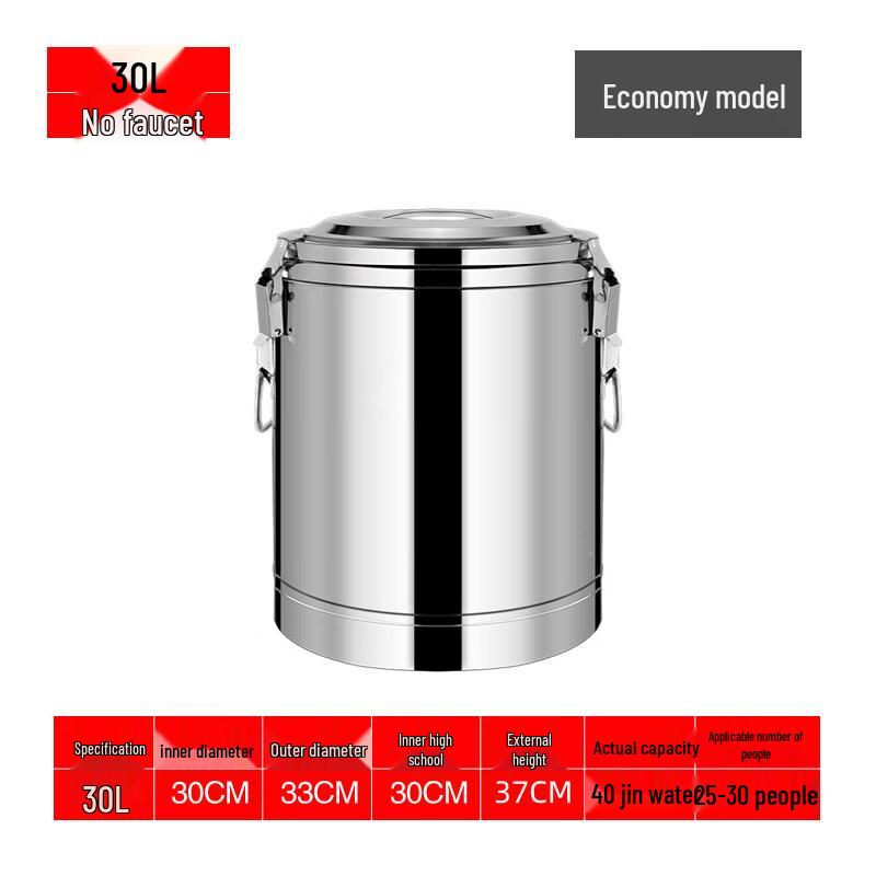 JPHZNB 30L Stainless Steel Insulated Cold Storage Bucket