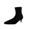 Women's Fine Heel Cotton Boots Winter New Pointed Suede Thickened Sleeve Anti-slip Wear-resistant High Heels