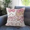 Cute M-Mikko I-Illustrations Pillow Cover Sofa Cushion Cover Home Room Decoration Children Gift