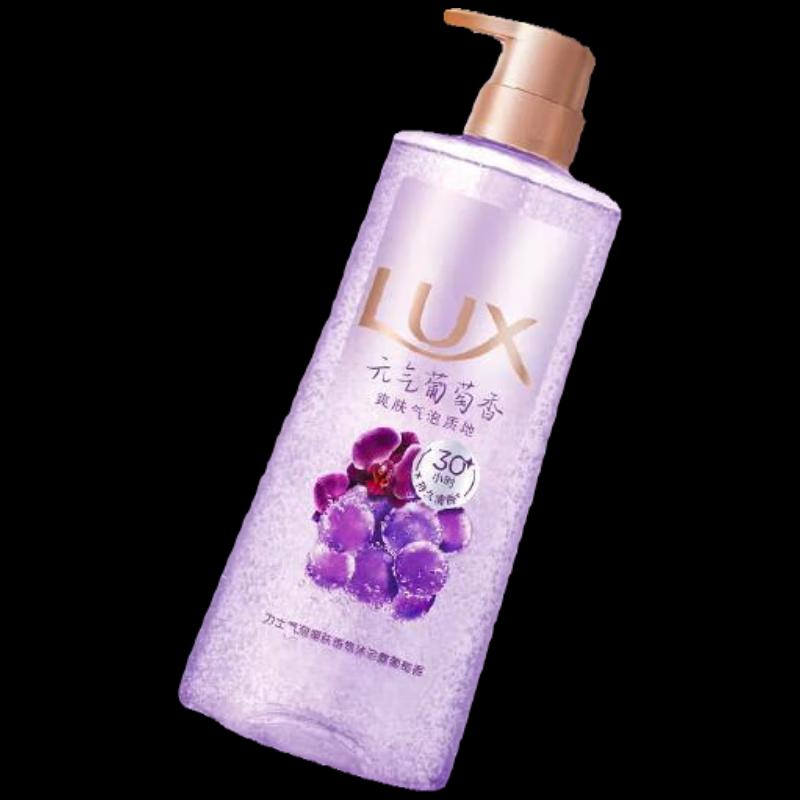 lux Bubble Refreshing Grape Scent Shower Gel
