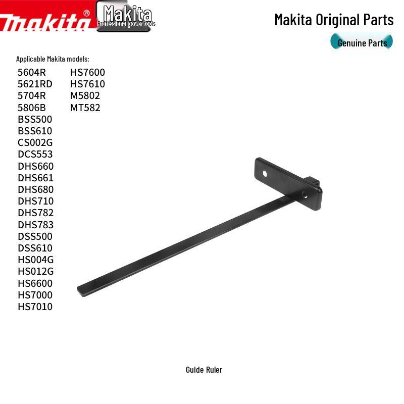 Accesorii pentru fierăstrău circular electric Makita: Controler Switch, Rotor, Stator, Carcasă Cutie de Viteze, Placă de Bază pentru DHS680.