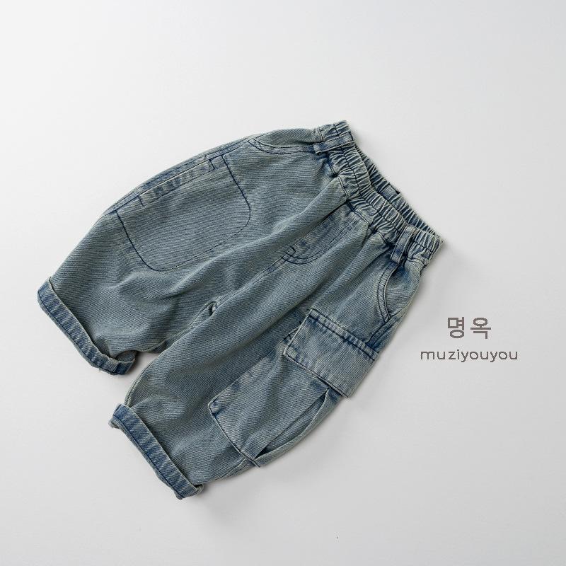 Kids Unisex Korean Style Casual Denim Cargo Pants Children Fashion Long Trousers