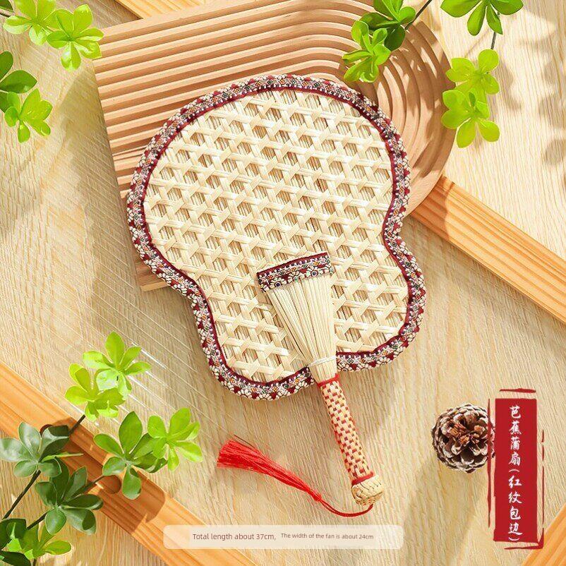 Baby Fan That Can Be Chewed, Hand-Cranked Small Palm Fan, Hand-Woven Fan, Traditional Banana Leaf Fan for Children, Girls, and Babies