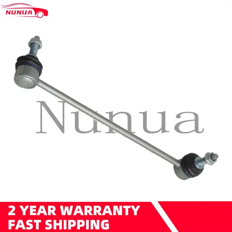 Front Axle Sway Bar End Stabilizer Link For Mercedes Benz C-Class W203 S203 CL203 CLK C209 A209 SLK R171 A2033202889