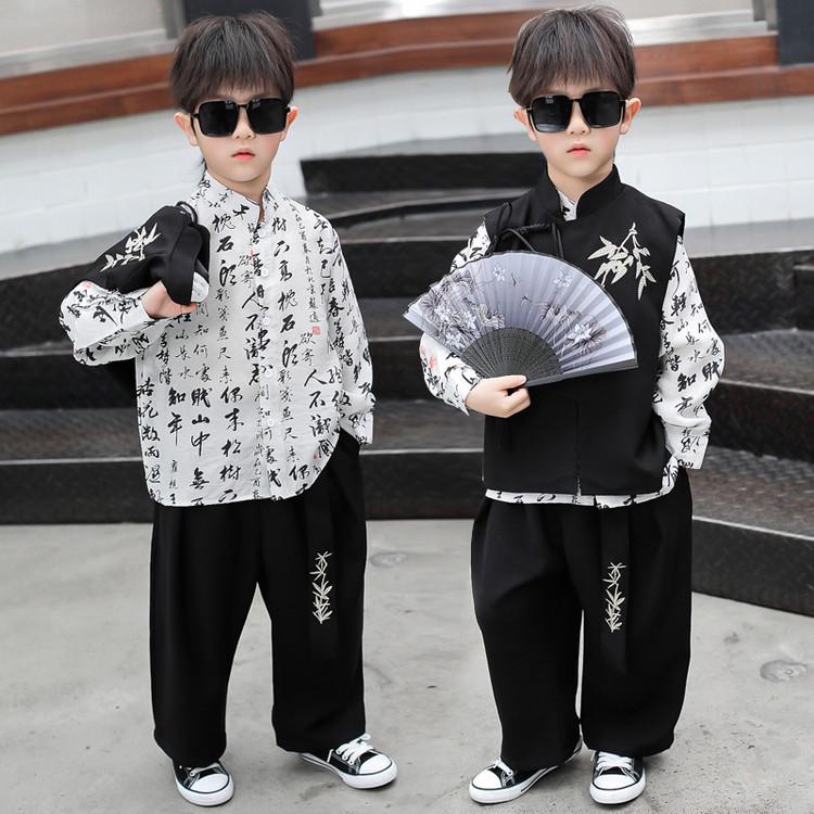 Boys Spring/Autumn Chinese Hanfu Style Denim Two-Piece Set 2025 150cm