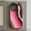 Clmj Leopard Print Hot Phone Case for IPhone 17 16e 16 15 14 13 12 11 X XS XR 8 Air Pro Max Plus Luxury Double-layer Back Cover