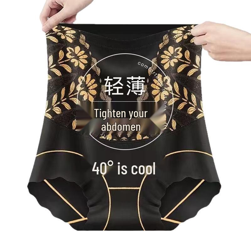 Women's High-Waisted Tummy Control Butt-Lifting Seamless Shaping Pants