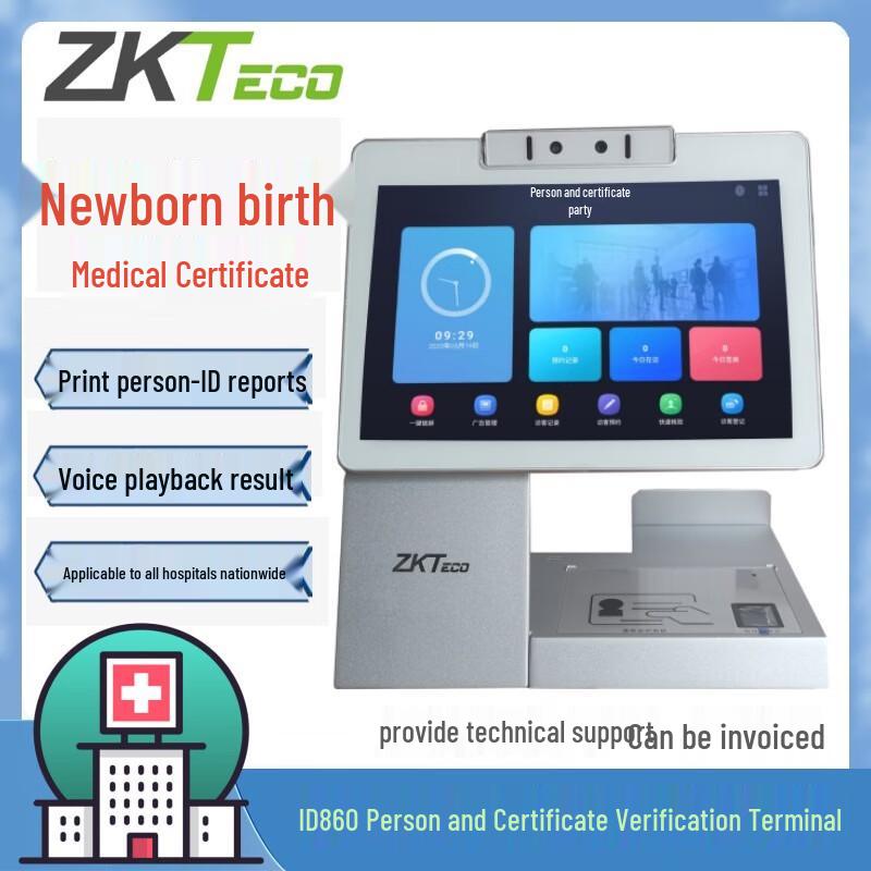

ZKTeco ID860 Dual-Screen Biometric Identity Verification System