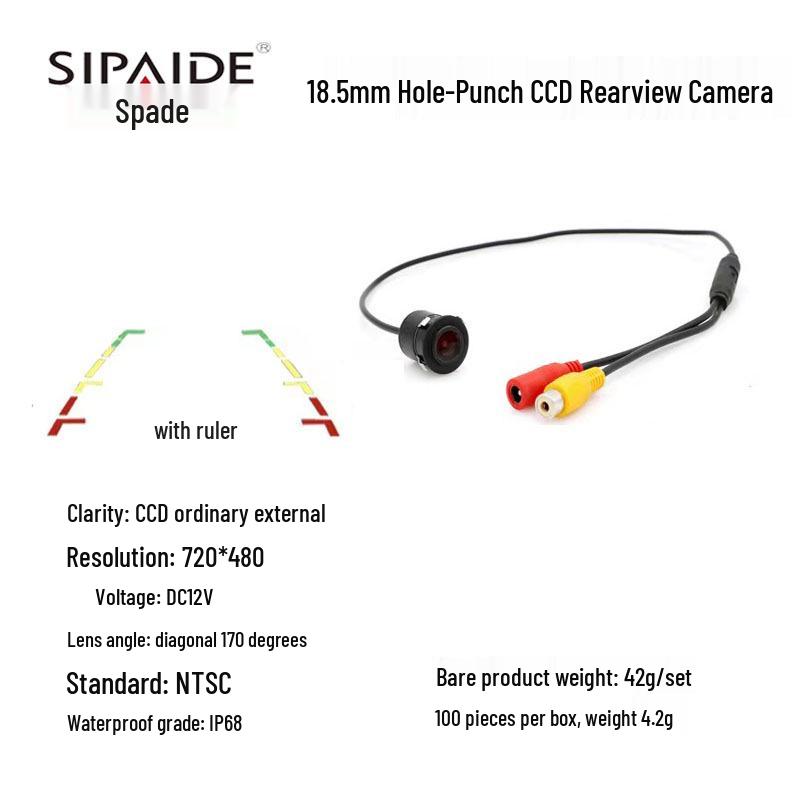 HD Night Vision Waterproof Car Camera with Starlight Reversing Feature