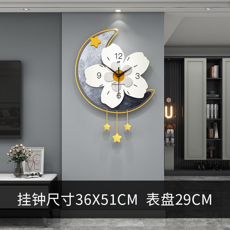 New Wall Clock Light Luxury Modern Home Fashion Watch Living Room Creative Simple Dining Clock Wall High-end Sense