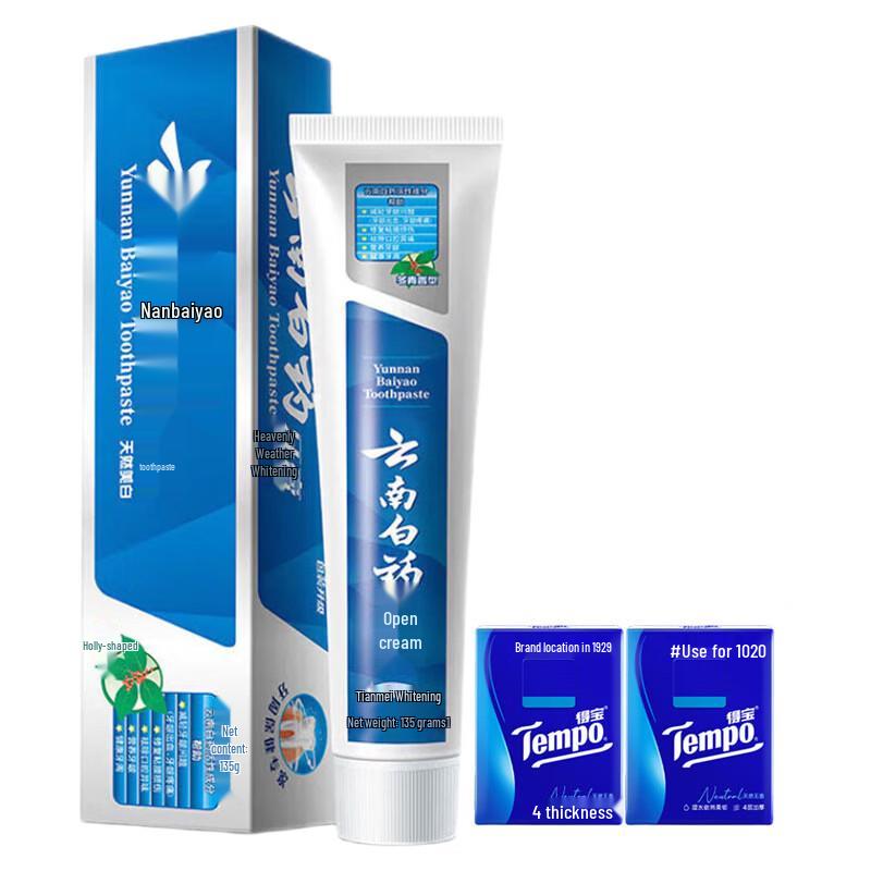 Tempo Portable Tissues & Toothpaste Bundle