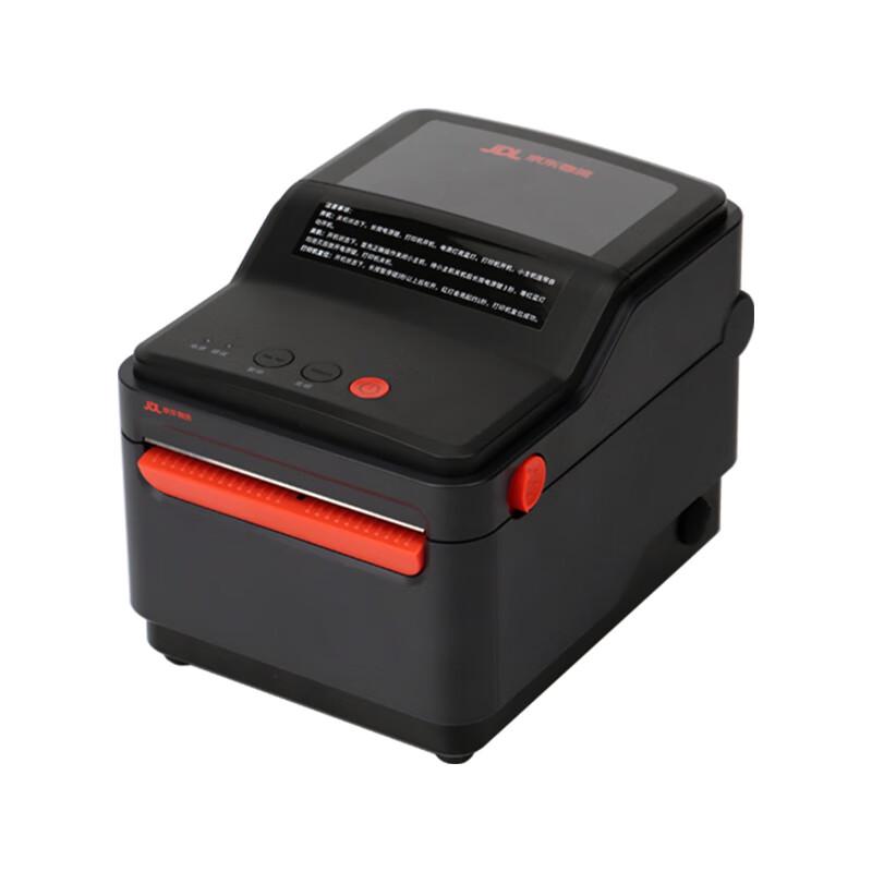 JDL Label 002 USB Bluetooth Desktop Thermal Label Printer