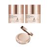 DERMACURE Bebe Skin Cream Season 3 42g X2 + Portable 14g