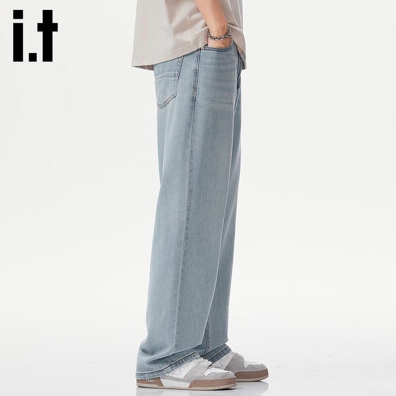 Izzue It Men's Lyocell Tencel Straight Leg Jeans