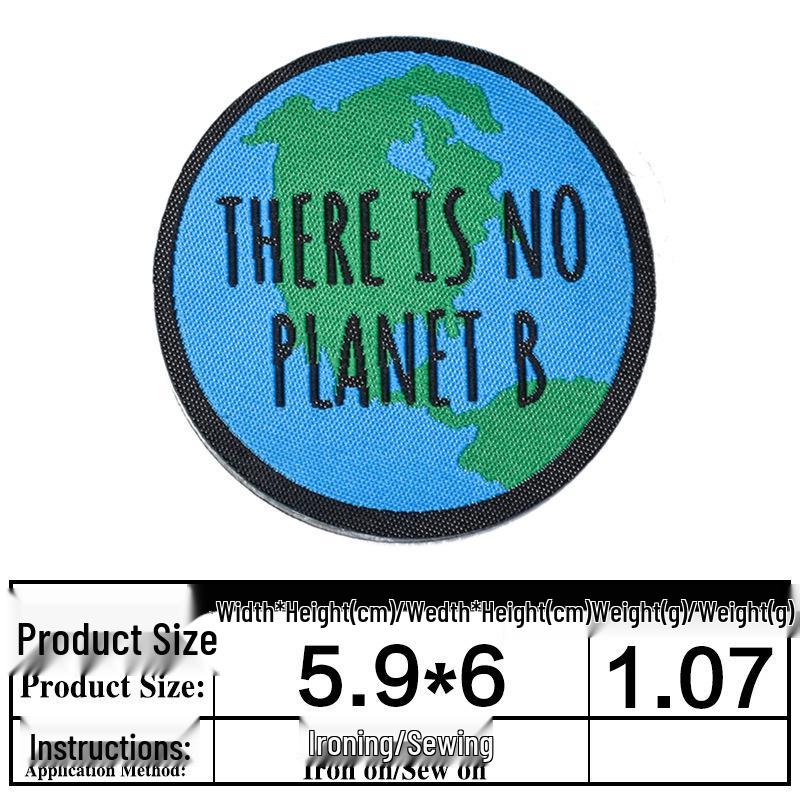 Junle Iron-On Woven Label & Cloth Patch Set