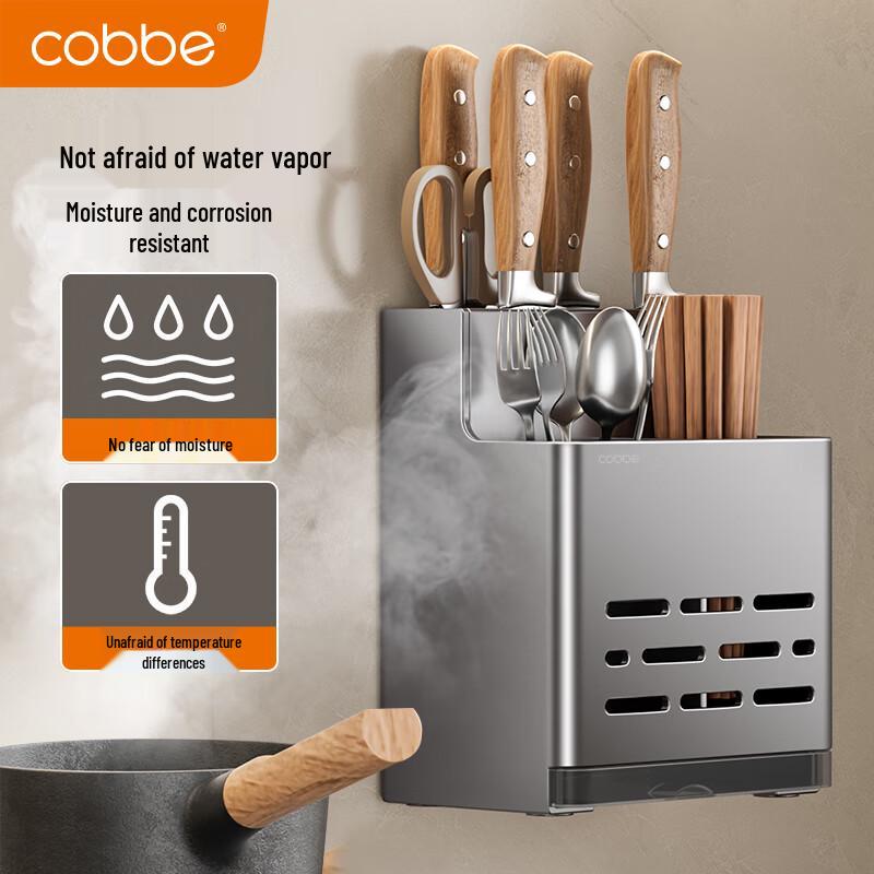 cobbe Küchenorganisationsregal aus Edelstahl