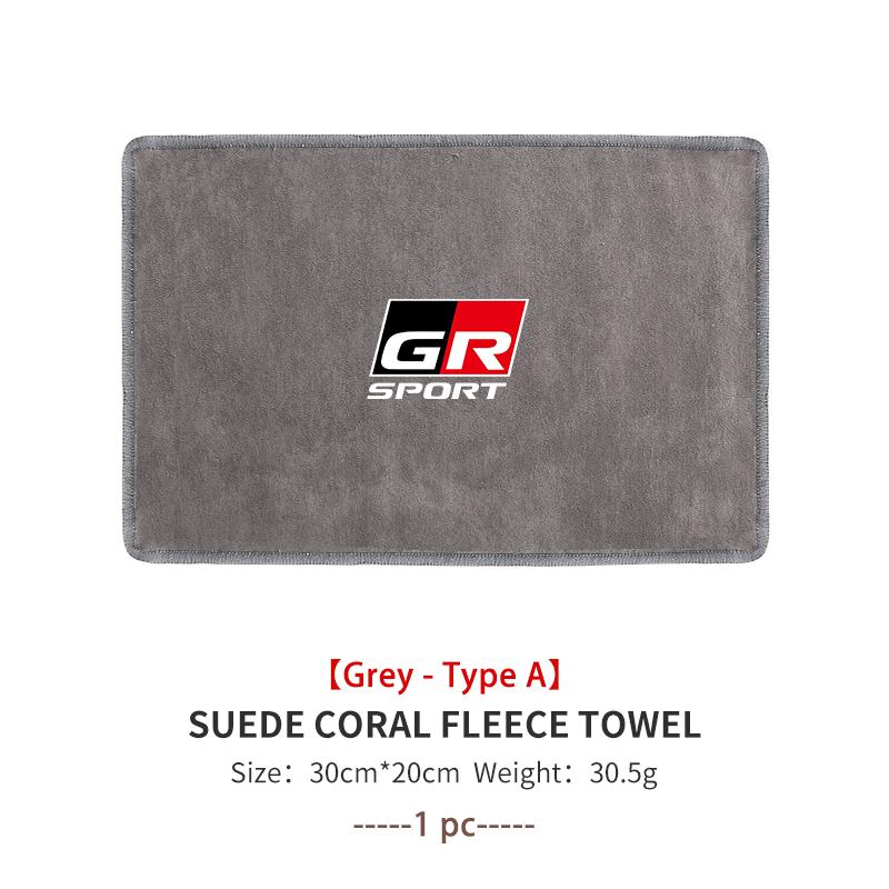 Car Logo Wash Clean Towel Microfiber Cleaning Drying Clothl For Toyota GRsport Hilux Aygo Yaris Corolla Rav4 CHR Auris Cruiser