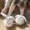 Women's Flying Pig Plush Cotton Slippers - 2025 Winter Edition: Non-slip, Thickened, and Warm.
