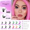 Color D Song Single Cluster False Eyelashes 8-16Mmdiy Segmented Thick Curled Eyelashes