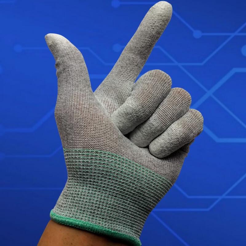 Nylon Carbon Fiber Palm Coated Work Gloves