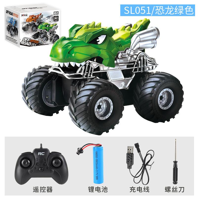 

Amphibious Remote Control Car Children S Four-Way Remote Control Toy Car With Self-Priming Water Spray Electric Car Our factory supports labeling