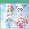 Adorable Plush Animal Keychain Soft Toy For Girls Cute Backpack Accessory Pp Cotton Filled