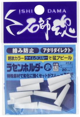 Kizakura Stone Craftsman Spirit Spiral Holder KM Blue (Small) (Pack of 10)