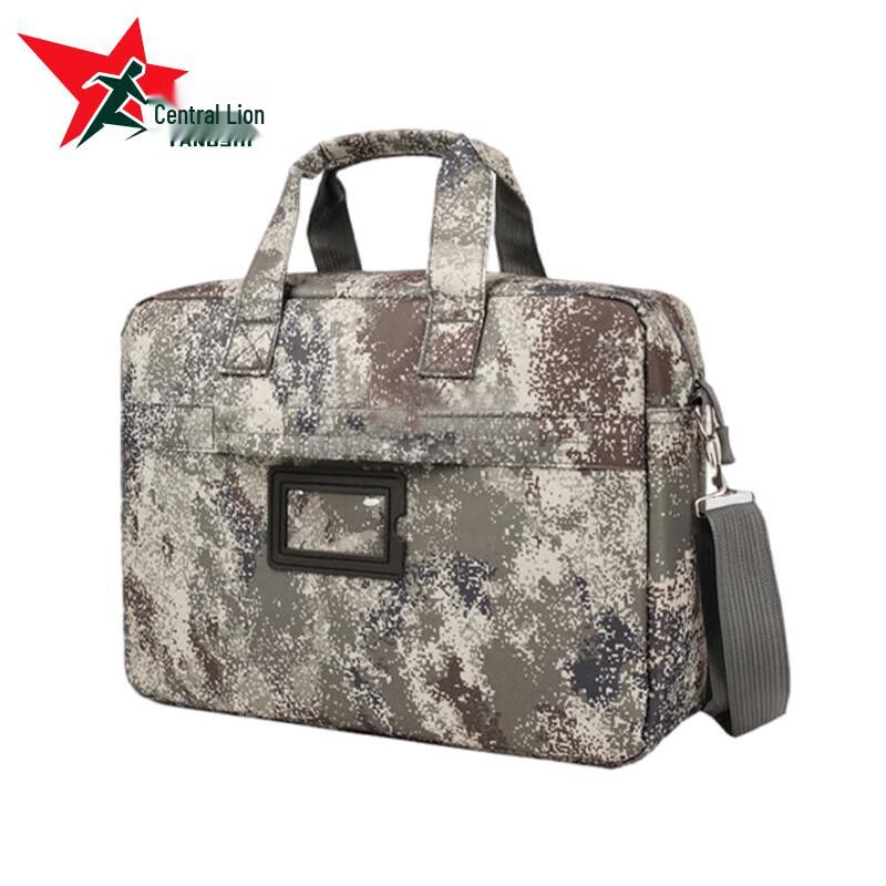 Сумка-портфель для ноутбука Yangshi City Starry Sky Camouflage
