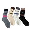 Color-blocking Striped Fabric Label Mid-calf Socks for Women's Trendy, Fashionable and Sporty Outerwear in Autumn and Winter. Pile Socks