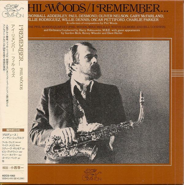 

CD PHIL WOODS - I Remember... MZCS1063 Gryphon 2005 Japan Jazz Used