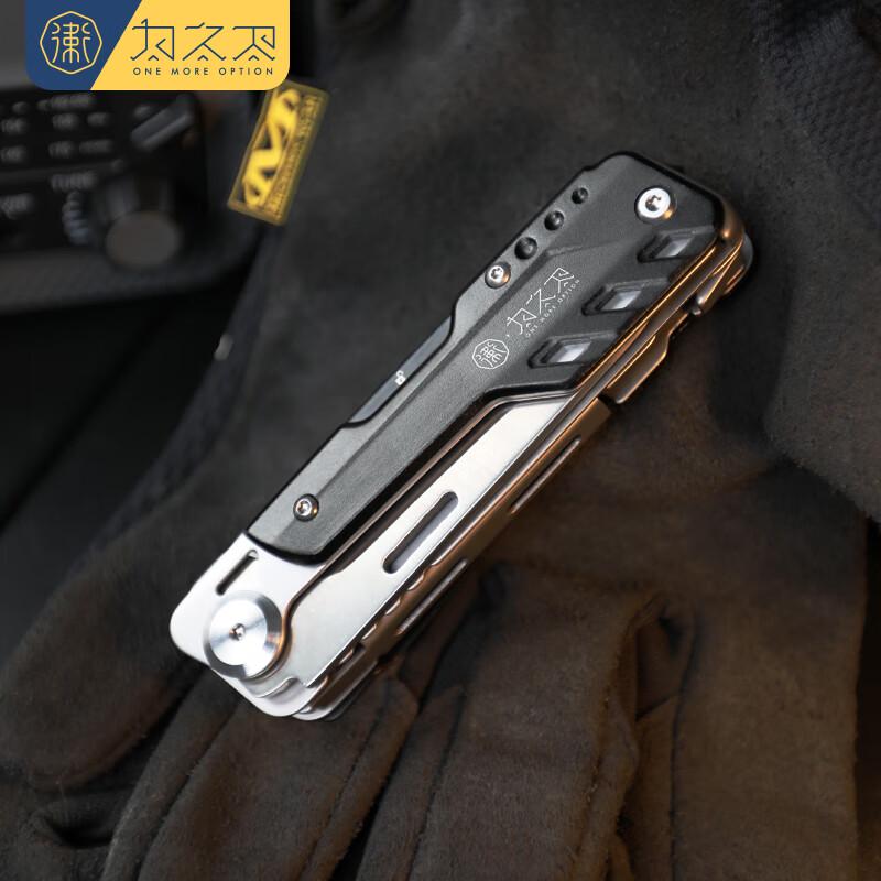 Xie Xing Zhe Multifunction Outdoor Tool