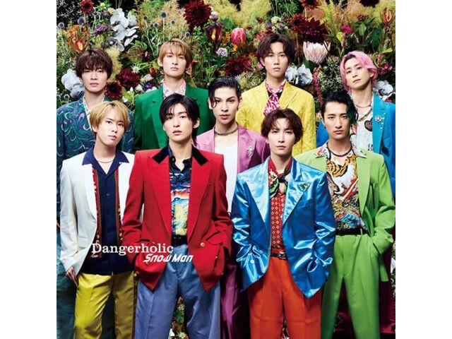 [CD+DVD] Dangerholic Snow Man Type A First Press Limited Edition JWCD-63894 NEW