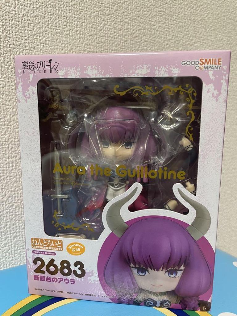 [USED] Nendoroid 2683 Aura of the Guillotine