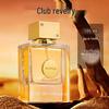 Men's Long-lasting Light Fragrance Perfume - Popular in Middle East, Dubai, UAE
