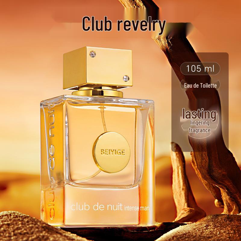 Men's Long-lasting Light Fragrance Perfume - Popular in Middle East, Dubai, UAE