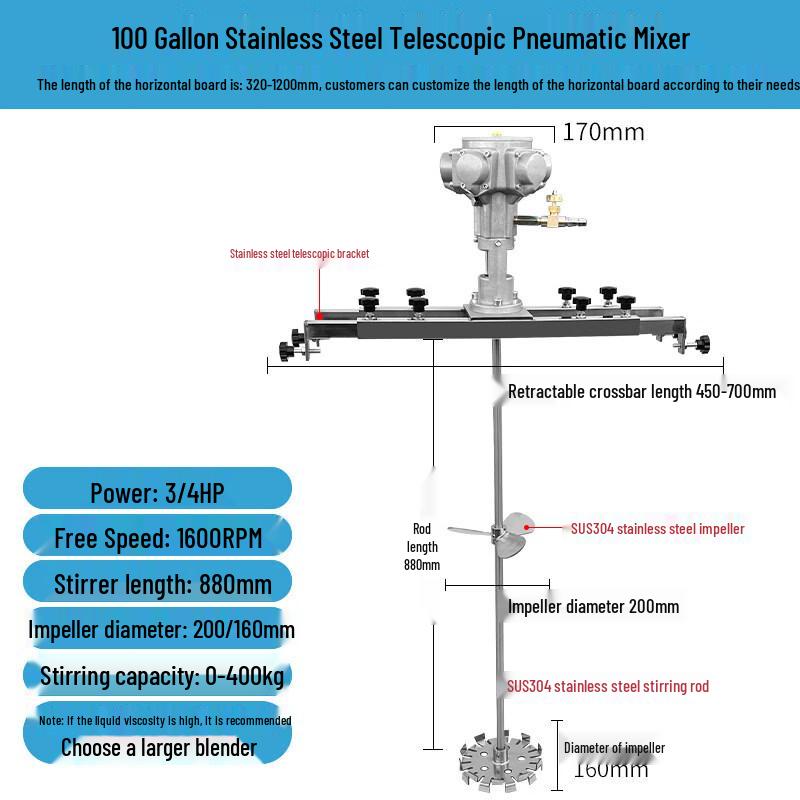 100 Gallon Pneumatic Telescopic Stainless Steel Mixer