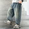 Children's Clothing Boys' Straight Leg Jeans Korean Children's Pants Handsome and Versatile Pants