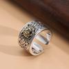 Tiger Head Open Ring for Men, Zodiac Year, Index Finger, National Trend, Domineering, Adjustable