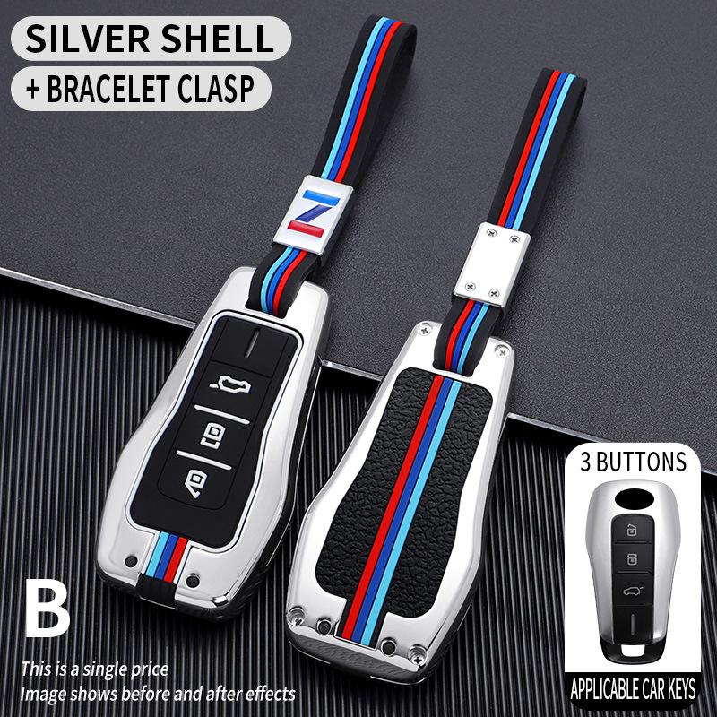 Xpeng G3/P7 Key Cover: Smart Remote Bag Accessories & Protective Shell