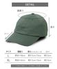 Nakota Standard Visor Logo Cap for Men and Baseball Deep UV Large Circumference Navy Women, Cap, Fit, Protection, Cotton, Size, Spring/Summer,