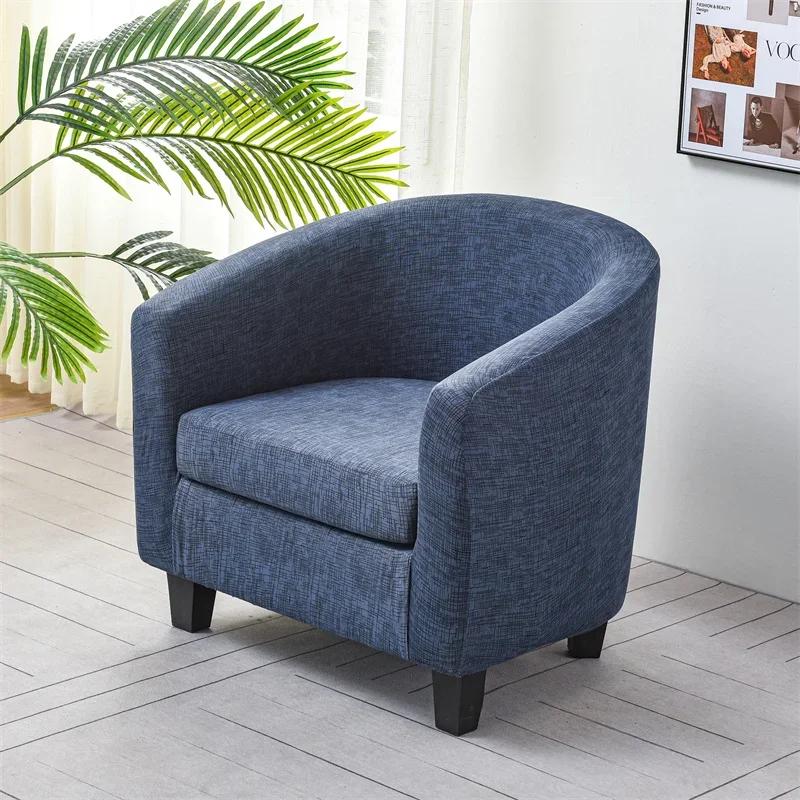 Capas de poltrona de banheira de clube com estampa geométrica, elásticas, macias, capa para cadeira de sofá, balcão de bar com capa de assento, casa, hotel