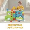 Fisher-Price Smart Stage Sit to Touch! Storybook [6 Months and Up] [Educational/English/Foreign Language] [Smart Stage] HCL12