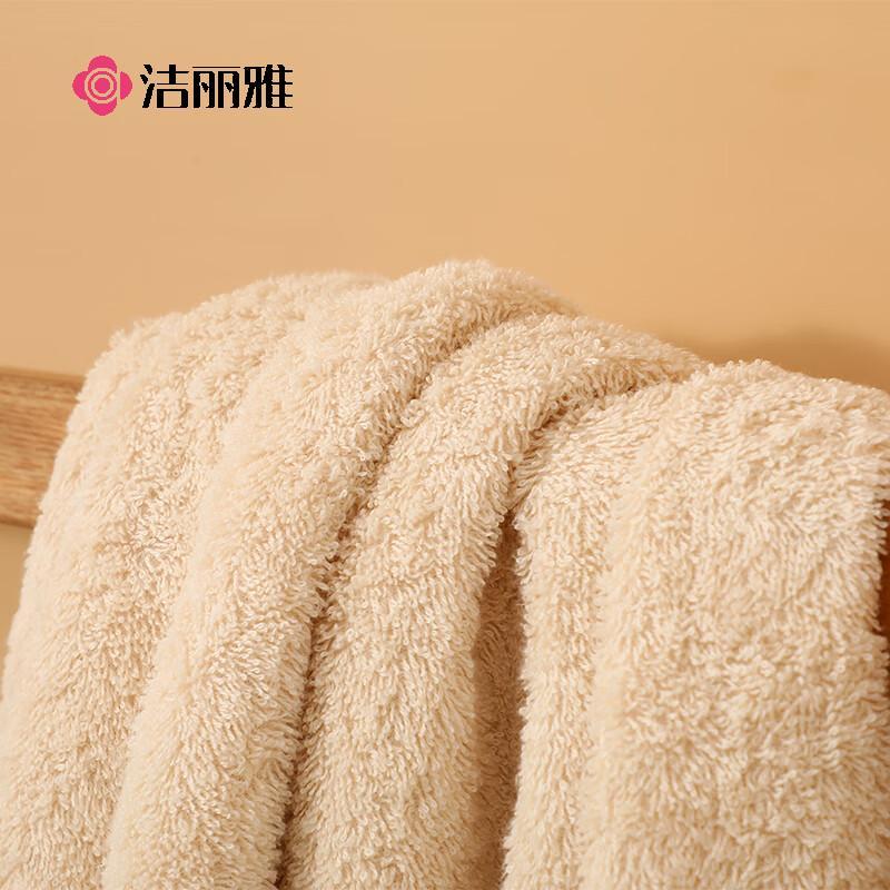 JieLiYa Pure Cotton Antibacterial Sports Bath Towel