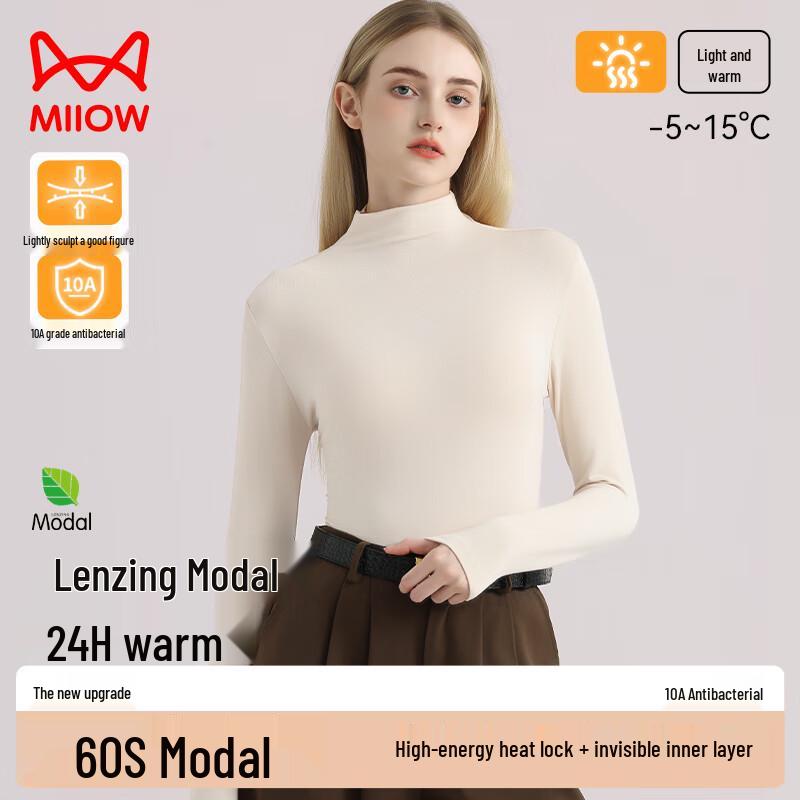 

MaoRen Women s Modal Semi-High Collar Long Sleeve Top XL